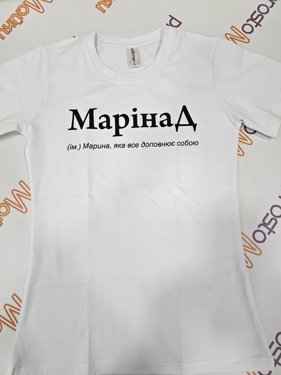 Футболка для Марины "МаринаД" реальное фото